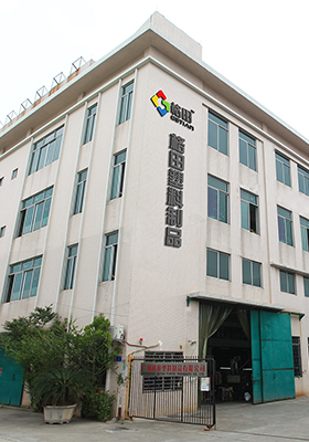 The production workshop of 4800 square meters, manu-facturing mold and injection molding production equipment.