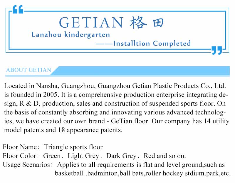 lanzhou-kindergarten-installtion-cases